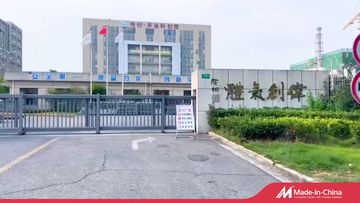 Factory and facilities of Shanghai Wetry Standard Gas Analysis Technology Co.,LTD