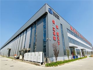 Factory facility photo 5
