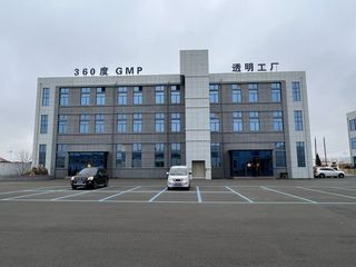 Factory facility photo 3