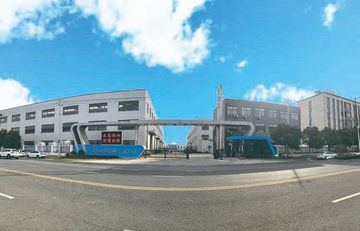Factory facility photo 3