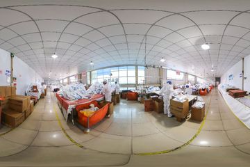 Factory facility photo 5