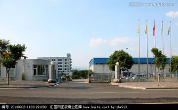 Factory facility photo 5