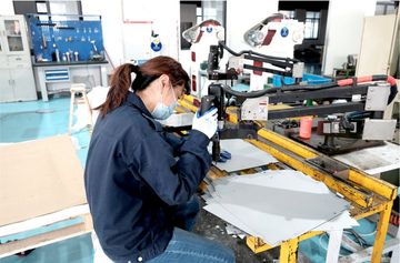 Factory facility photo 2