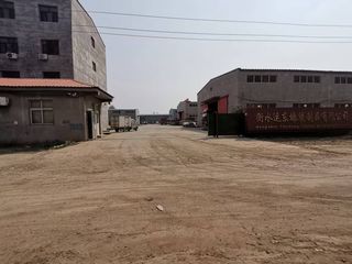 Factory facility photo 2