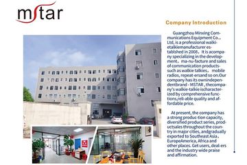 Factory facility photo 3
