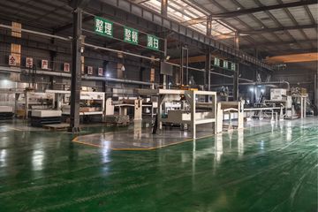 Factory facility photo 3
