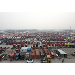 Factory and facilities of QIANDA(SHANDONG) AUTOBILES SERVICES CO., LTD.
