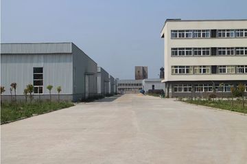 Factory facility photo 3