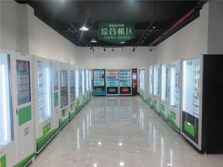 Factory facility photo 4