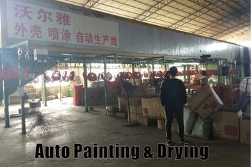 Factory facility photo 3