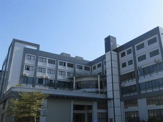Factory facility photo 2