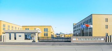 Factory and facilities of Jinzhou Xinxing Petroleum Additive Co., Ltd.