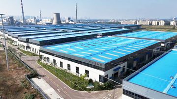 Factory facility photo 5