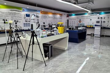 Factory facility photo 5