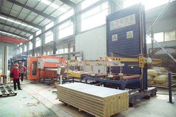 Factory facility photo 4