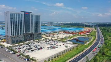 Factory facility photo 3