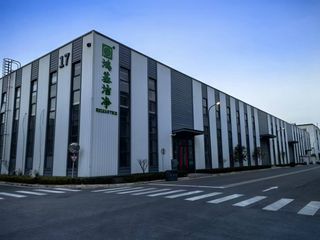 Factory facility photo 2