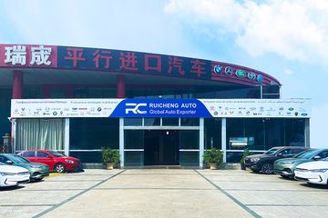 Factory facility photo 2