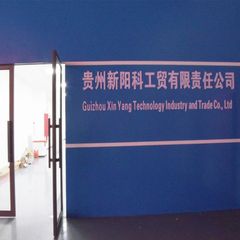 Factory facility photo 3