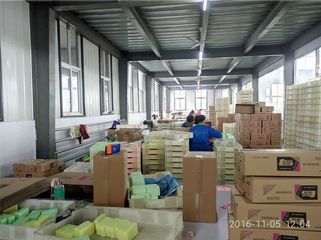 Factory facility photo 3
