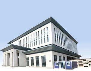 Factory facility photo 2