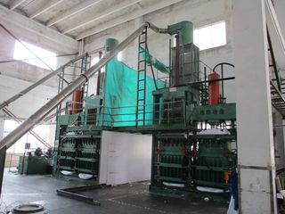 Factory facility photo 4