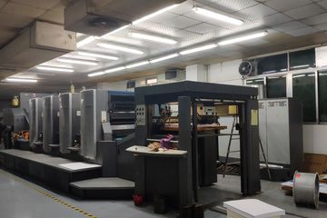 Factory facility photo 5