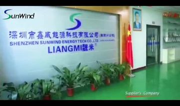 Factory and facilities of Shenzhen Sunwind Energy Tech Co., Ltd.