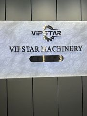Factory and facilities of Vipstar Machinery Technology Co., Ltd.