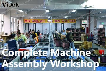 Factory facility photo 4