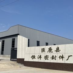 Factory and facilities of Julu County Hengfeng Seal Factory