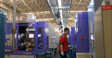 Factory facility photo 5
