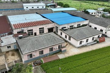 Factory facility photo 2