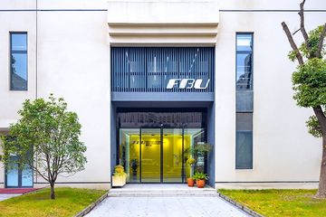 Factory facility photo 2