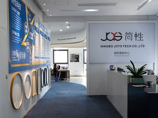 Factory and facilities of Ningbo Joys Tech Co., Ltd.