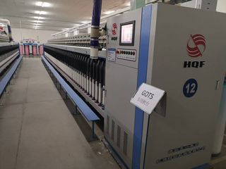 Factory facility photo 3