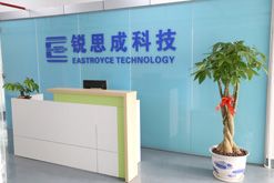 Factory and facilities of Shenzhen Eastroyce Technology Co., Ltd