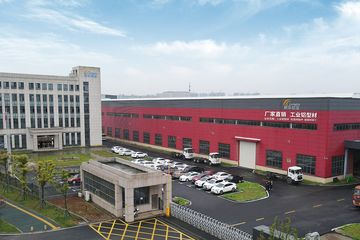 Factory facility photo 2