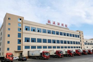 Factory facility photo 4