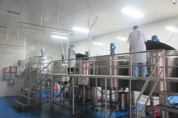 Factory facility photo 5