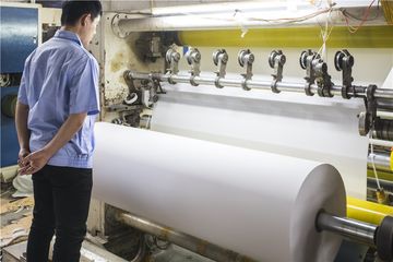 Factory facility photo 5