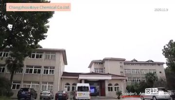 Factory and facilities of Changzhou Koye Chemical Co., Ltd.