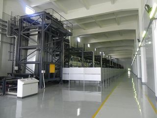 Factory facility photo 4