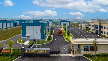 Factory and facilities of Chongqing Tonghui Gas Co., Ltd.