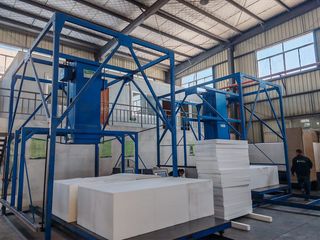 Factory facility photo 5