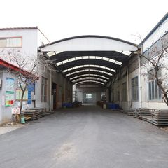Factory facility photo 3