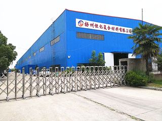 Factory facility photo 2