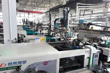 Factory facility photo 5