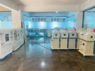 Factory facility photo 4