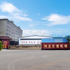 Factory facility photo 5